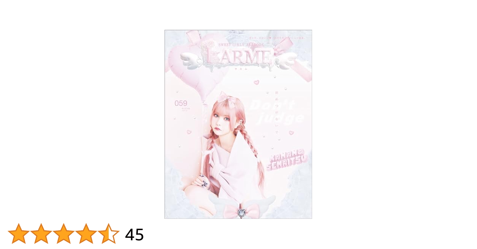 41-2gcyLeHL.jpg_BO30,255,255,