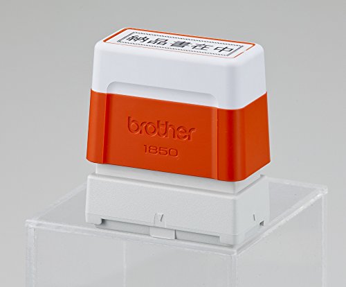 【在庫処分】ブラザー スタンプ(エラストマー) 1850 SP1850B6P 41-2h4r5JRL.jpg