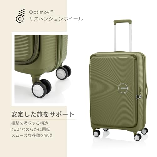 Image of American Tourister Curio Book Opening 75 Cm Large Check-in Polypropylene Hard 4 Double Spinner Luggage /Trolley Bag with TSA Lock (Khaki)