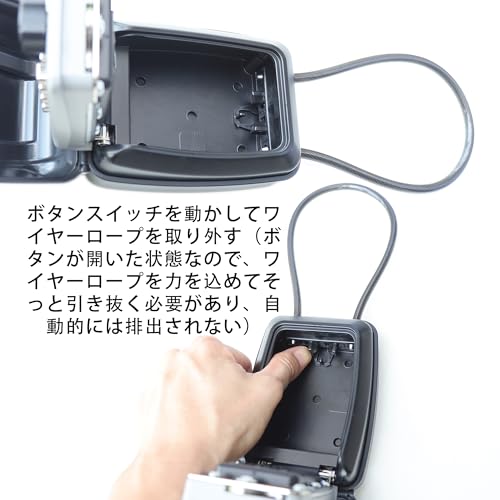 BenRich キーボックス 屋外 防水 12桁ダイヤル ワイヤーロープ付き 南京錠付き キー収納ボックス 大容量 盗難防止 - キャンプ サーフィン 事務所 工事現場 倉庫 車 アパート用 - 日本語説明書付き [5]