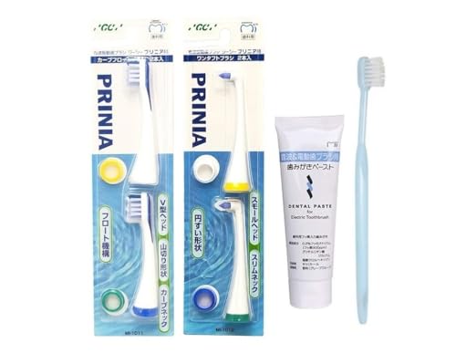 GC vjApJ[ut[guV u[ (MI-1011) ^tguV (MI-1012) e2{ + GC gdpy[Xg (65g) 1{+ Ȉ@舵 uV 1{