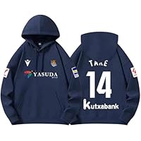 Amazon | HALASRTB 久保建英 レアルソシエダ パーカー