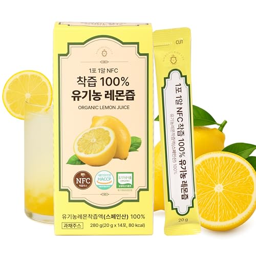 KorGourmetta | Organic 100% Lemon Juice Stick – NFC Fresh