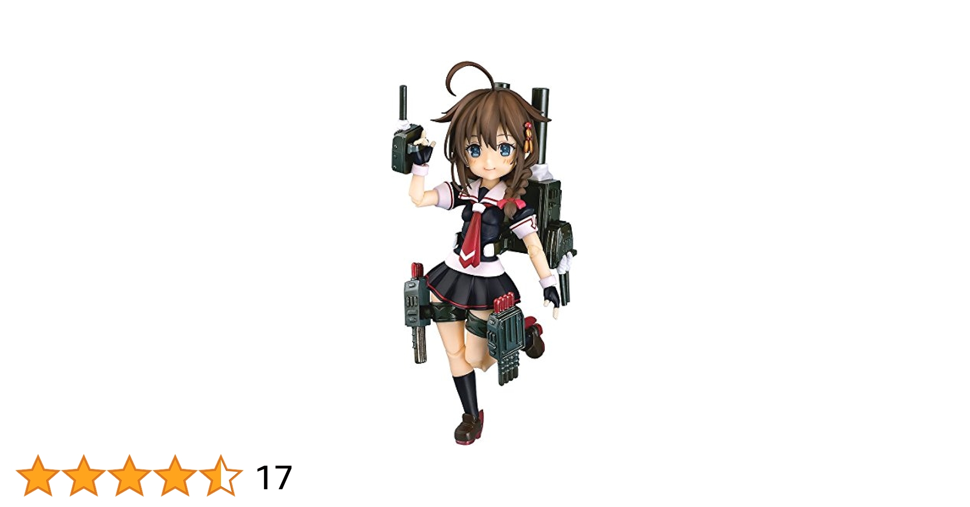 パルフォム 艦隊これくしょん ‐艦これ‐ 村雨改 ノンスケール ABS&amp;PVC製 塗装済み可動フィギュア dwos6rj Amazon.co.jp: パルフォム 艦隊これくしょん ‐艦これ‐ 村雨改