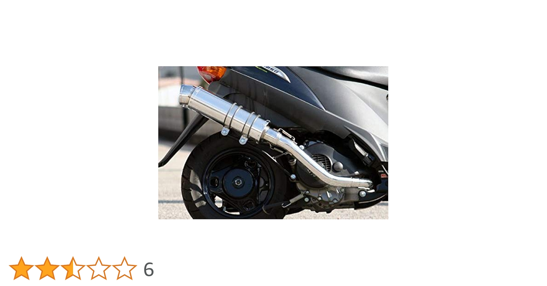 専用スズキ08 アドレスV125 CF46Aステンレス マフラーR300 専用スズキ08 アドレスV125 CF46Aステンレス マフラーR300
