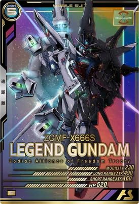 アーセナルベース UT05
ザフトレッド セット Amazon.co.jp: アーセナルベース UT05-020 レジェンド P