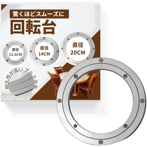 ] ] ]e[u ]v[g [قǃX[YɂϋvA~S3(a11.6cmA14cmA20cm)] ]e[u xAO ^[e[u P[L er TChe[u DIY c[ yDaisybeez