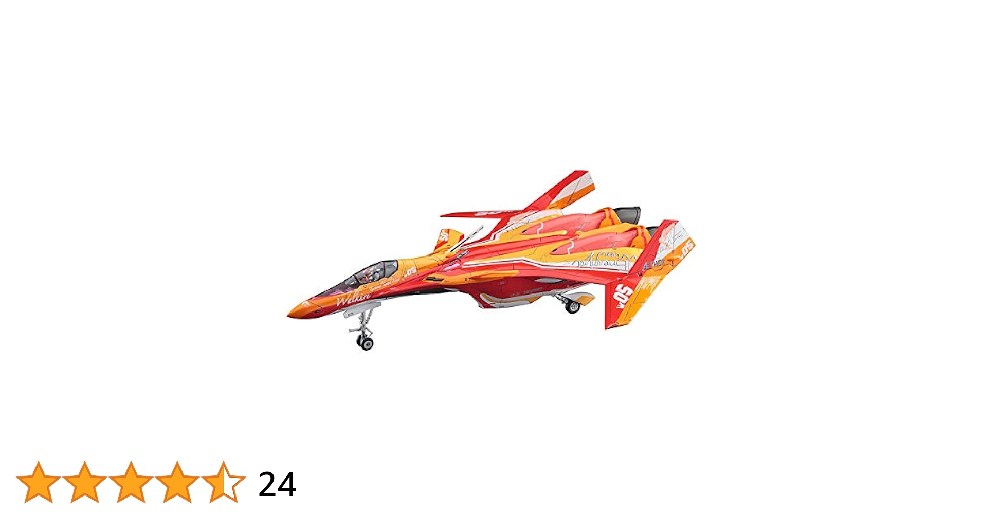 ハセガワ VF-31J ジークフリード “フレイア・ヴィオン カラー” Amazon | ハセガワ マクロスシリーズ マクロスデルタ劇場版 VF