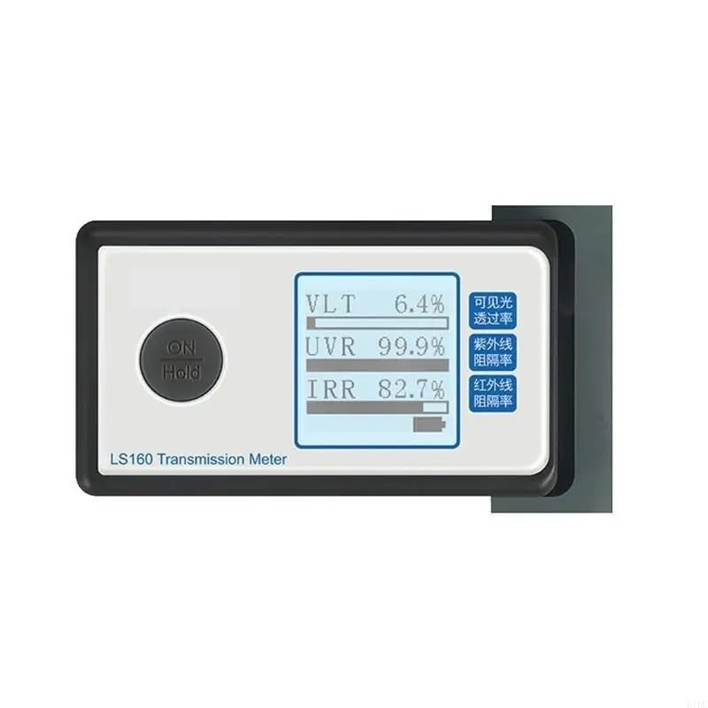 Medidor UV, Medidor de transmisión Solar for Ventanas, medidor de Tinte, película Solar, medidor de transmisión for automóviles, medidor de Vidrio filmado, medidor de transmitancia VLT, UV IR