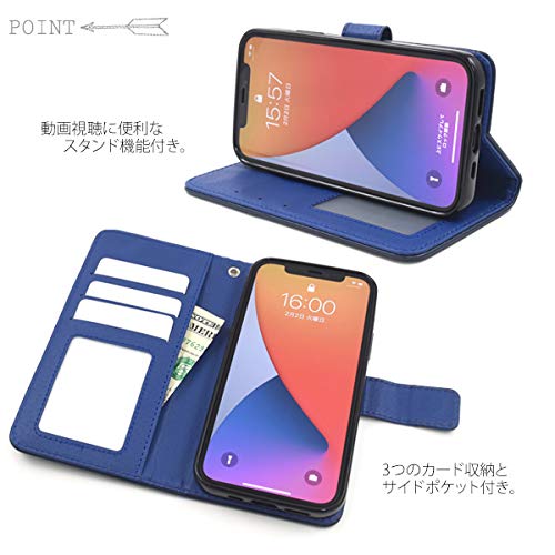 Amazon.co.jp: iPhone 12 / iPhone 12 Pro ケース 手帳型 ラティス