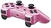 ワイヤレスコントローラ キャンディ・ピンク