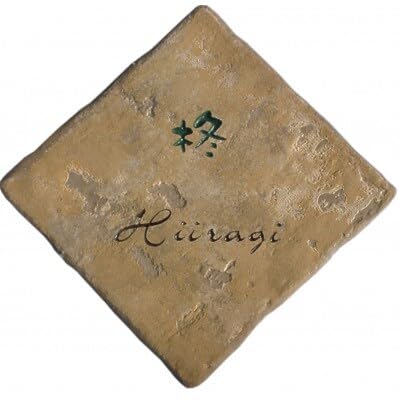 イタリアキャンバスタイル表札(斜め型)ウォッシュドイエロー