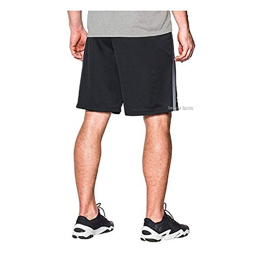 Short UA Tech Mesh Court Homme Coupe Ample Confort 3XL