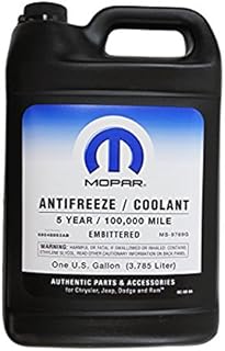 Amazon Com Oat Coolant Ms