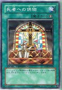 VYVOJ[h ҂ւ̋ m[} dt03-jp039