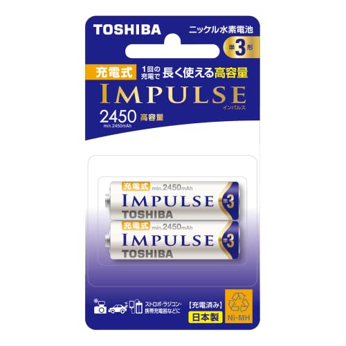 Amazon | TOSHIBA(東芝) ニッケル水素電池 充電式IMPULSE 高容量タイプ