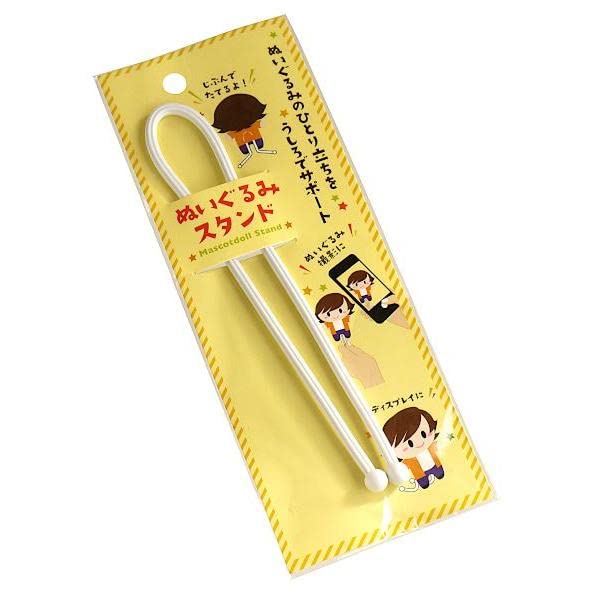 Amazon.co.jp: 山田化学（株） ぬいぐるみスタンド 30．5cm