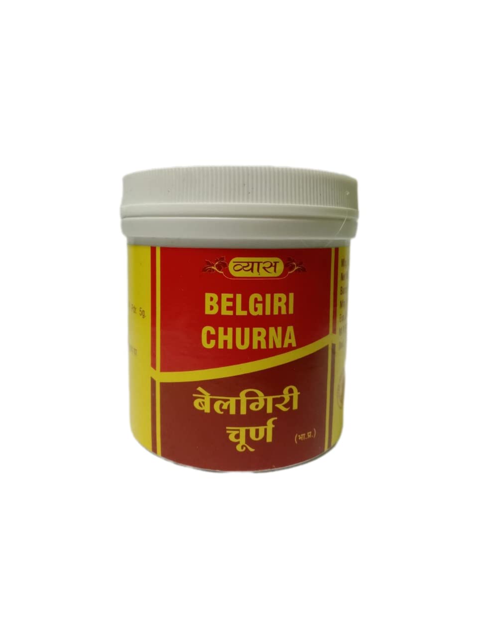 See full amazon price history chart for VYAS BELGIRI CHURNA - 100 GM (PACK OF 5) VYAS BELGIRI CHURNA - 100 GM (PACK OF 5) (B0BQZ21D5P) Amazon Price History, Amazon Price Tracker