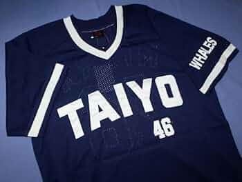 大洋ホエールズ　アウェイ　三浦大輔　番長　引退記念ユニフォーム　ベイスターズ 大洋ホエールズ アウェイ 三浦大輔 番長 引退記念ユニフォーム