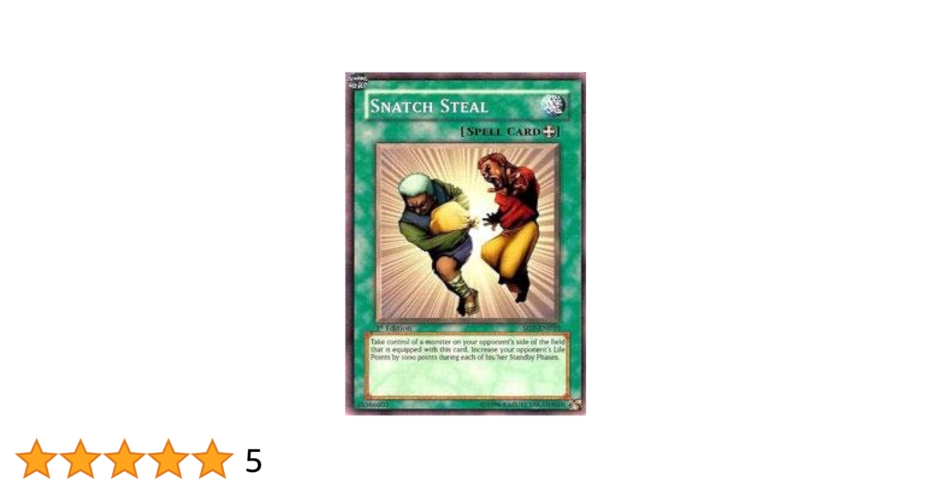 ホイルズレ 大 強奪 SNATCH STEAL エラー 比較用付き ウルトラレア ホイルズレ 大 強奪 SNATCH STEAL エラー 比較用付き ウルトラ