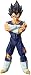 Banpresto Dragonball Z Grandista Nero Vegeta Figure