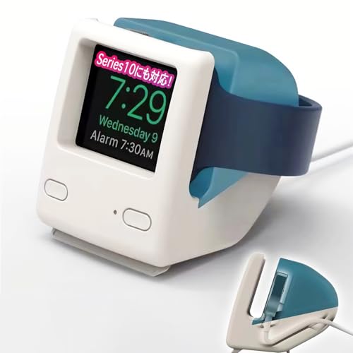 【サクラガレージ】 Apple Watch 充電 スタンド 初代iMac風 ボンダイブルー series10にも対応 ナイトスタンドモードでベッドサイドにもぴったり
