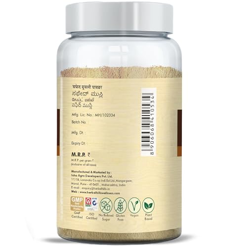 Image of Herbal Hills Safed Musli Powder | 100 gms