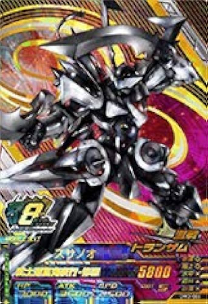 トライエイジ SDガンダム 10枚セット Amazon | ガンダムトライ