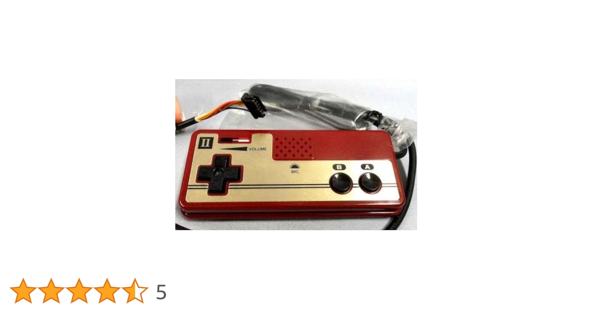 Amazon.co.jp: 旧ファミコン本体用 コントローラー 2P : ゲーム