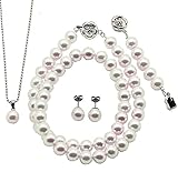 [Mani・Mani] プレミアム 高級 貝パール ４点セット ８mm珠 冠婚葬祭 結婚式 ２通りの長さが楽しめるアジャスター付き 保証書 ギフト 新社会人 お祝い 七五三 お受験 【日本製】 (ホワイト（ピアス）)