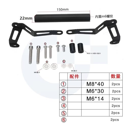 Support de navigation moto QJMOTOR évite les vibrations du smartphone - 5