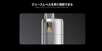 Amazon | OXVA Oneo Pod System Kit 1600mA スターターキット