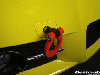 Amazon | Beatrush(ビートラッシュ) フロントけん引フック （レッド