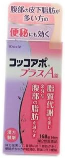 Amazon 第2類医薬品 コッコアポプラスa錠 336錠 5 クラシエ薬品 ドラッグストア