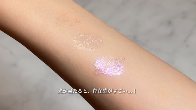 Amazon.co.jp: Pyt ピュット ニンチグリッター (01 シルバーホワイト