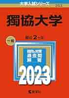 41-3lx5xzpL._AC_SY200_QL15_.jpg