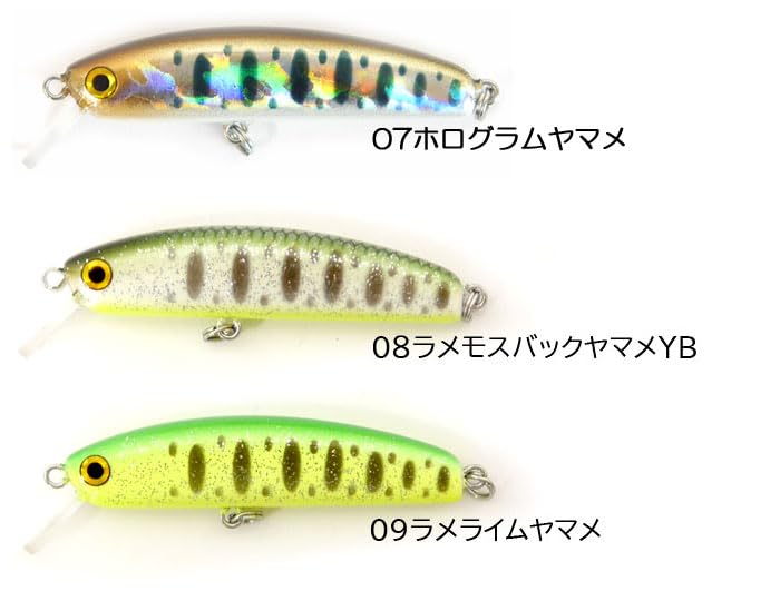 Amazon | サムルアーズ サミングS45CW Sumlures Suming 09ラメライム