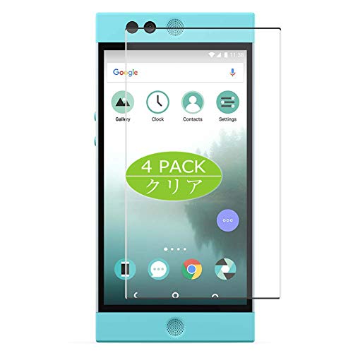 ノーブランド品 VacFun Lot de 4 Clair Film de Protection d'écran, compatible avec Nextbit Robin, Film Protecteur Screen Protector (non vitre verre...