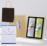 【持参用手提げ袋付き】花くらべ 桜・一葉の香り 高級桐箱入りお線香セット 微煙タイプのお線香 花の旅(桜の香り)一葉( 竹炭の香り) 御供入り熨斗付き お盆・喪中・喪中御見舞 ギフト・進物・贈答用線香 【創業文政三年永楽屋】