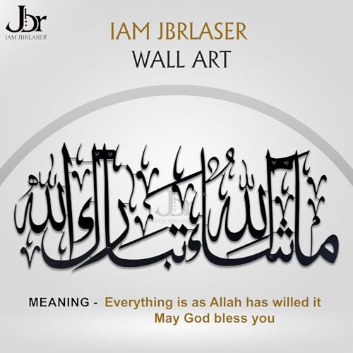 Image of IAM JBRLASER Mashaallah Tabarakallah Islamic Metal Wall Art - Arabic Calligraphy Decor, Religious Wall Hanging, (Black, Length: 61 cm and Width: 24 cm., Metal)