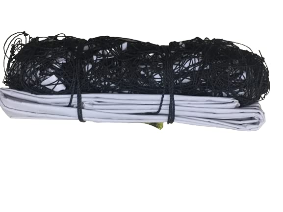 amz sports Nylon Volleyball Net (38x39 Inches, Black) (B07F365R4G) Amazon Price History, Amazon Price Tracker