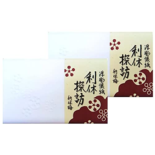   xTK x~ 2 60 14.5×17.5cm  