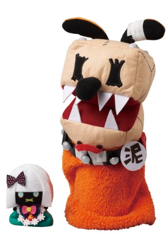Marionnette à main chien troupe Curry importée du Japon pour stimuler l'éveil des enfants
