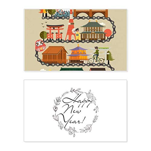 Tarjeta de año nuevo con mapa tradicional japonés y dedicatoria de bendición 1