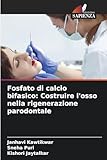 Edizioni Sapienza