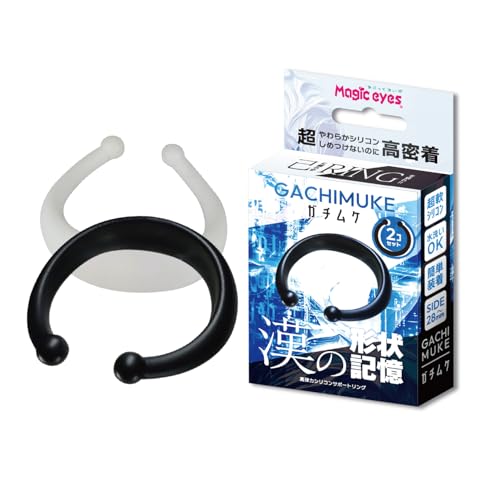 Magiceyes GACHIMUKE ｶﾞﾁﾑｹ 漢の形状記憶 - 画像1