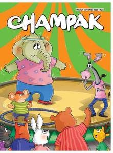 Set Of 4 Champak Magazine for Children (English) Feb1st & 2nd, March 1st &2nd 2020