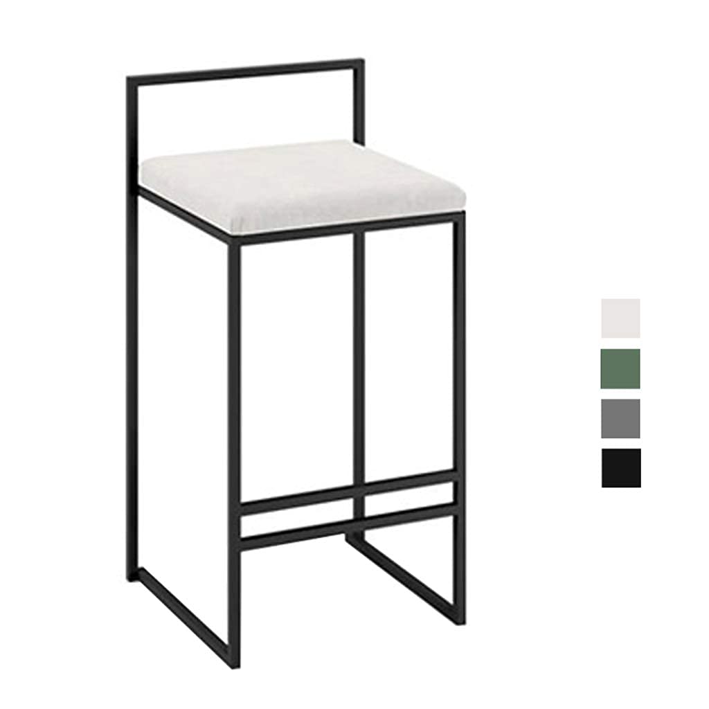 dining chairs, bar stool with velvet cushion, bar stool with backrest and black leg footrest, upholstered stool, kitchen counter, high stool, modern elegant Leisure, height 60cm ~ 75cm, white, 75cm