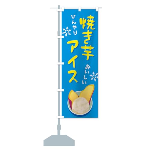 ĂACXE₫E₵ ̂ڂ(M[60x180cm `` W) G61N_AR ObYv/GoodsPro