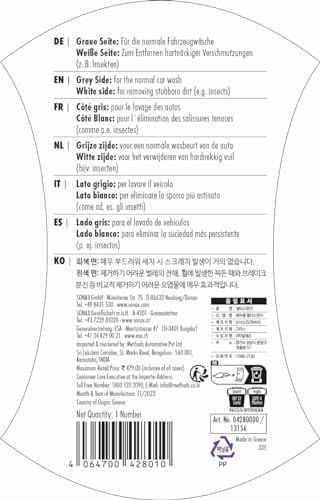SONAX MultiSchwamm (1 Stück) besonders saugstarker Alleskönner für die Autoreinigung | AR-Nr. 04280000